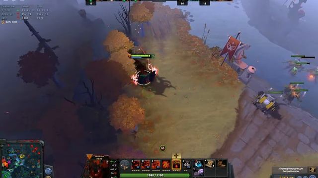 Dota 2 Мидовый СФ смотреть онлайн