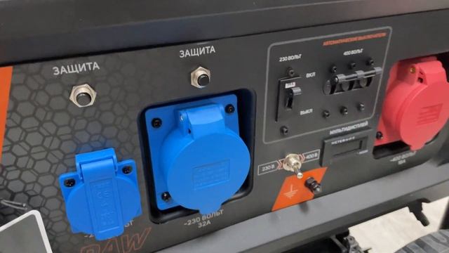 НОВЫЙ БЕНЗИНОВЫЙ ГЕНЕРАТОР «PATRIOT» 8500 Вт ДЛЯ БАНКА смотреть онлайн