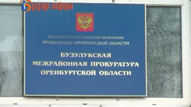 Права инвалидов соблюдаются не везде! смотреть онлайн
