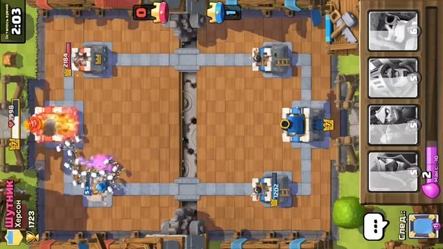 Как выиграть за 5 сек в Клешь Рояле смотреть онлайн