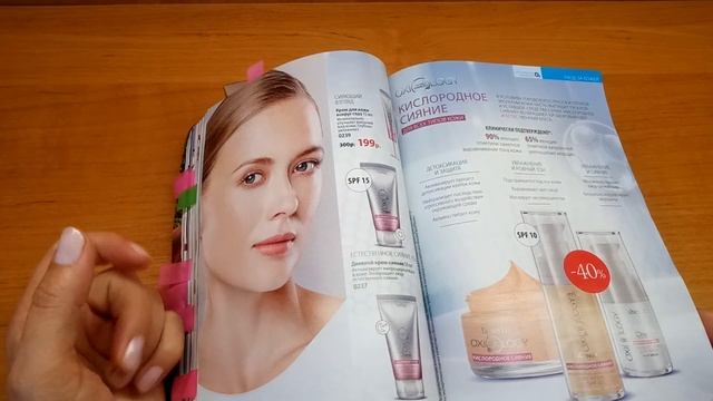 Умный кислород. Аналогов нет. смотреть онлайн