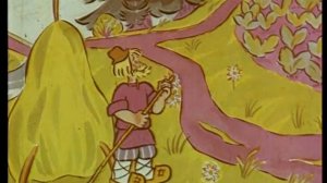 Вершки и корешки