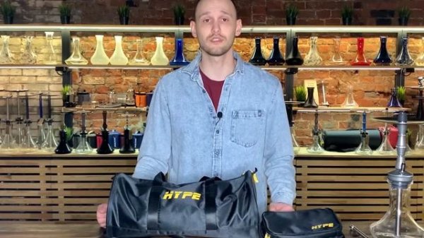 Hype Beast – обзор и характеристики