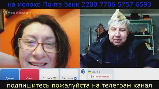 Самара городок № 768 Этих в плен не брать смотреть онлайн