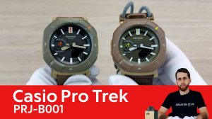 Природа и доступная цена / Casio PRJ-B001-5E и Casio PRJ-B001B-5E