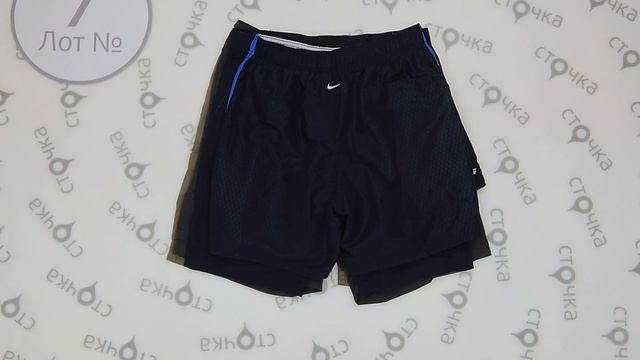 Shorts Mens Cream + Extra 7, секонд хенд одежда оптом смотреть онлайн