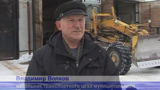 «Вторресурсы» снова в игре смотреть онлайн