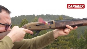 Armsan Phenoma Inertia - универсалната пушка за младия ловец