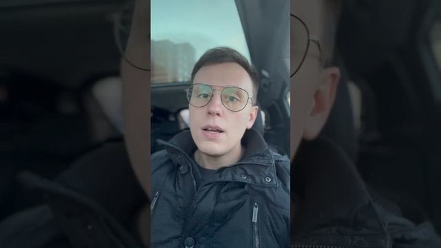 Репетитор английского языка онлайн / отзыв