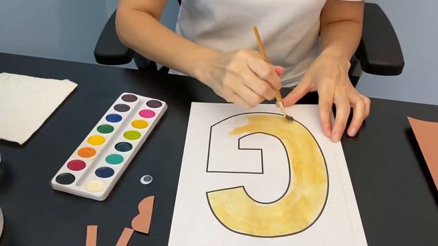 Изучение английской буквы «G g». смотреть онлайн