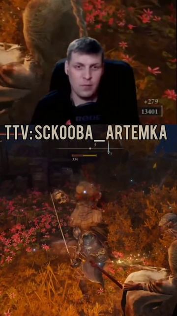 ОБЫДЕННОСТЬ ЭЛДЕН РИНГ смотреть онлайн