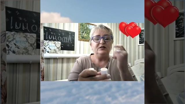 Сходила в свой интернет магазин Атоми за покупками... смотреть онлайн