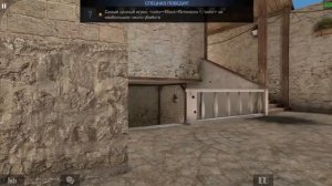 ОБЗОР НОВОЙ ПРИВАТКИ PROJECT EVOLUTION! КАК СКАЧАТЬ ПРИВАТКУ ПРОЖЕКТ ЭВОЛУШИОН