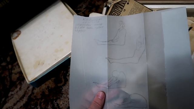 НЕПРИЛИЧНО? НУ И ЛАДНО. СВЯЗАЛА СВОЮ ПЕРВУЮ СЕТЬ! БОЛТАЮ. НАКРЫЛО ВОЛНОЙ ВОСПОМИНАНИЙ. смотреть онлайн