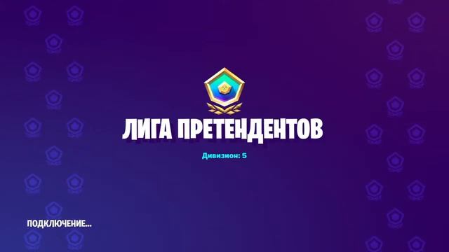 Катаю фан арену на 5диве и сори ребят что долго не было видосов смотреть онлайн