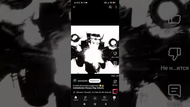 видео из ютуба 832 (зборник) смотреть онлайн