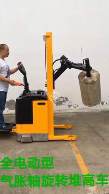 Electric paper roll rotator смотреть онлайн