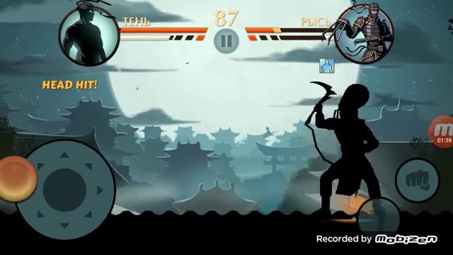 ТЕНЬ VS РЫСЬ SHODOW FIGHT 2 смотреть онлайн