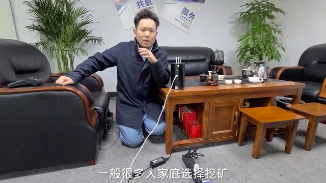 测试最新出的茉莉X4 mini，ETH超静音挖矿，70MH的算力功耗只有30瓦 смотреть онлайн