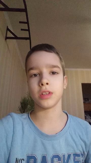 Баскет смотреть онлайн
