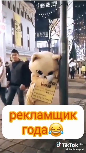 вот как правильно раздавать листовки смотреть онлайн