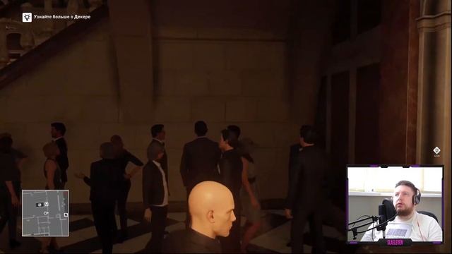 HITMAN | МИССИЯ В ПАРИЖЕ | Xbox смотреть онлайн