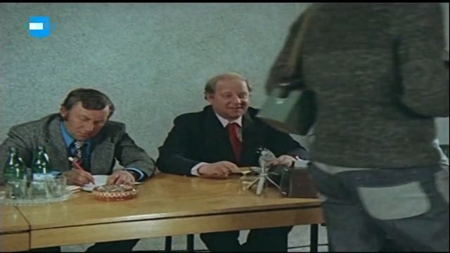 Миг удачи [1977г.] FHD