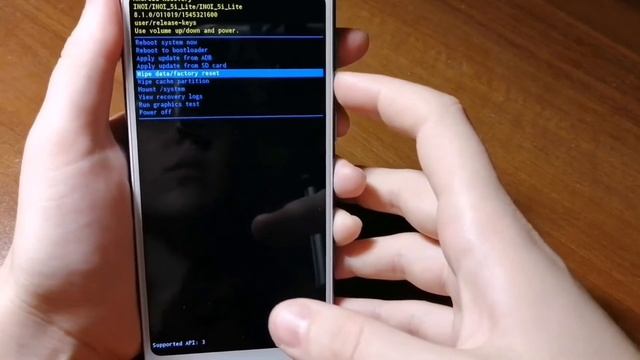 Жёсткий сброс настроек