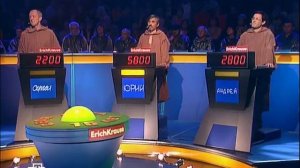 Своя игра. Сокуренко - Хашимов - Чернявский (27.09.2009)