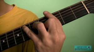 Ария - Я Свободен (Аккорды, урок на гитаре)