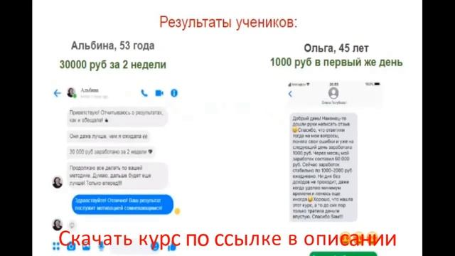 Проект Золотой Песок ОТЗЫВЫ смотреть онлайн