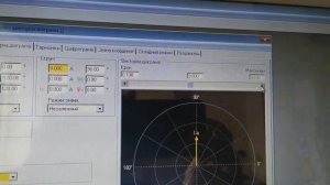 Проверка коэффициента надежности реле ДЗТ-11