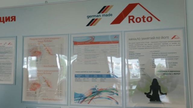 Поздравляем команду #RotoRussia с Новым Годом 2021! Надëжная фурнитура для окон и дверей! РЕКОМЕНДУ смотреть онлайн