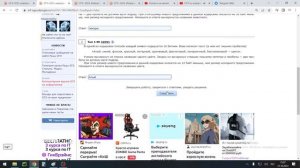 ОГЭ по информатике 1 задание