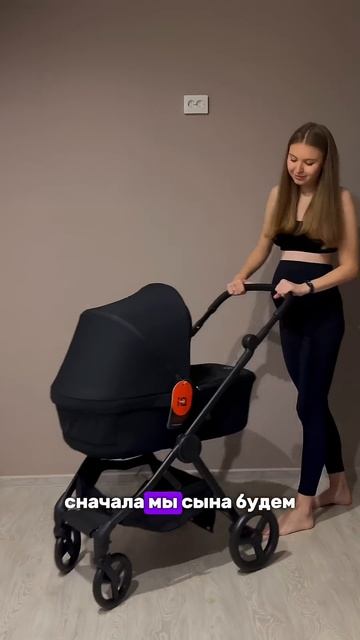 Распаковка коляски Anex IQ #коляска #распаковка #покупкидлямалыша