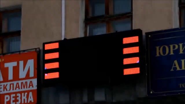 Видео вывеска P10 RGB 64x160 см