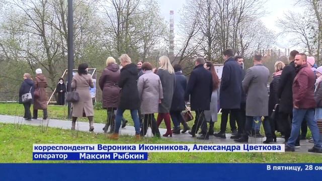 Кстати 31 октября 2022 смотреть онлайн