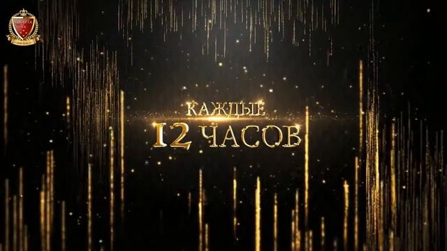 QWARTA44 СУПЕР БЫСТРАЯ ОЧЕРЕДЬ В ИНТЕРНЕТЕ! смотреть онлайн