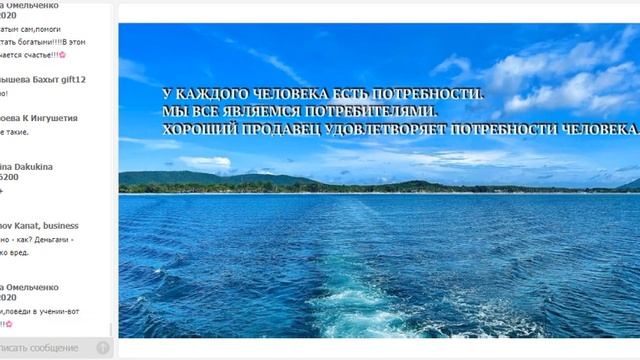 Конференция ШКОЛА ПРОДАЖ Часть 2 от 18 06 2021 смотреть онлайн