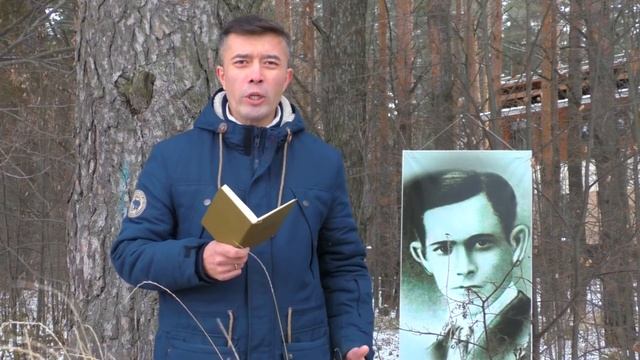Илгиз Миниахметов - «Бер Минут», посвящается 125-летию со дня рождения Шайхзады Бабича смотреть онлайн