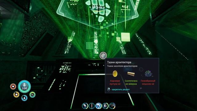 НЕУЖЕЛИ ЭТО ВСЯ Subnautica Below Zero смотреть онлайн
