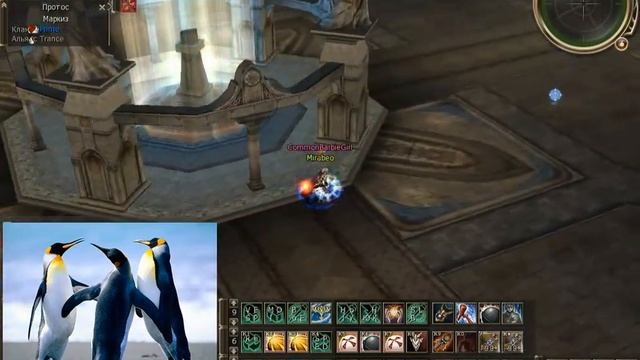 Протос смотреть онлайн