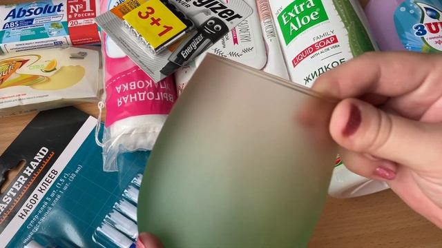 Покупочки из магазина Fix Price (фикс прайс)! смотреть онлайн