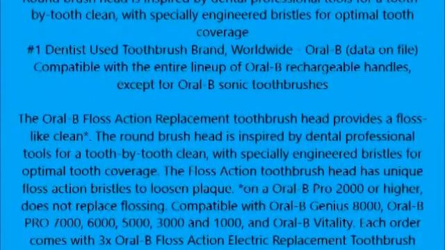 Oral B Floss Action Replacement Electric Toothbrush Heads for Use on Most Oral B Rechargeable Handl смотреть онлайн