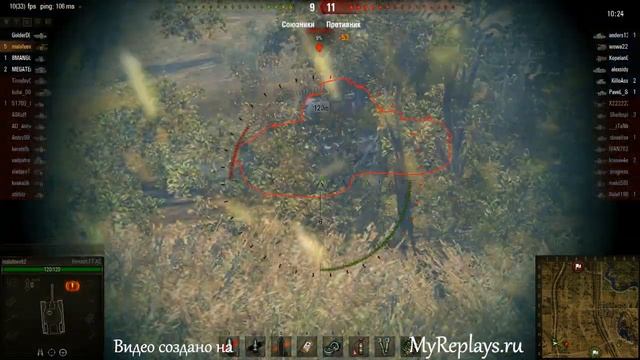 WOT: Прохоровка - RenaultFT AC - 7 фрагов - смотреть онлайн