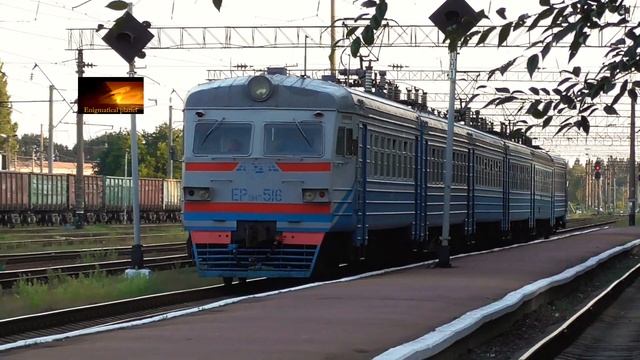 Подача ЭР9М-516 на посадку смотреть онлайн