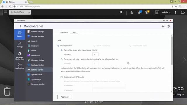 How to connect an APC Back-UPS unit to a QNAP device смотреть онлайн