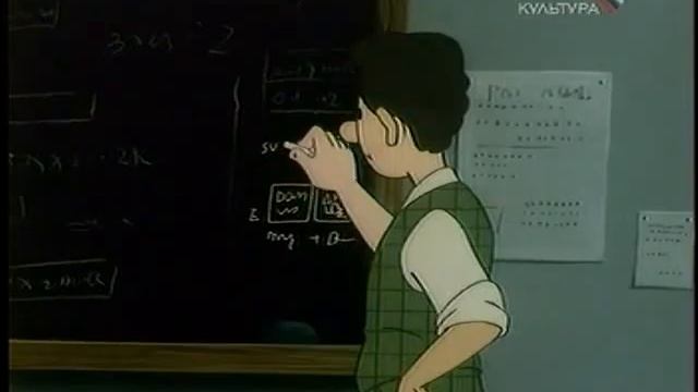 23 Эйнштейн смотреть онлайн