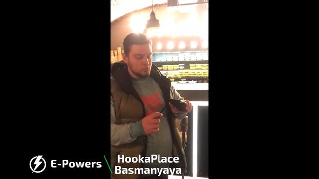 Отзывы о зарядной станции E-powers от HookahPlace (Басманная) смотреть онлайн
