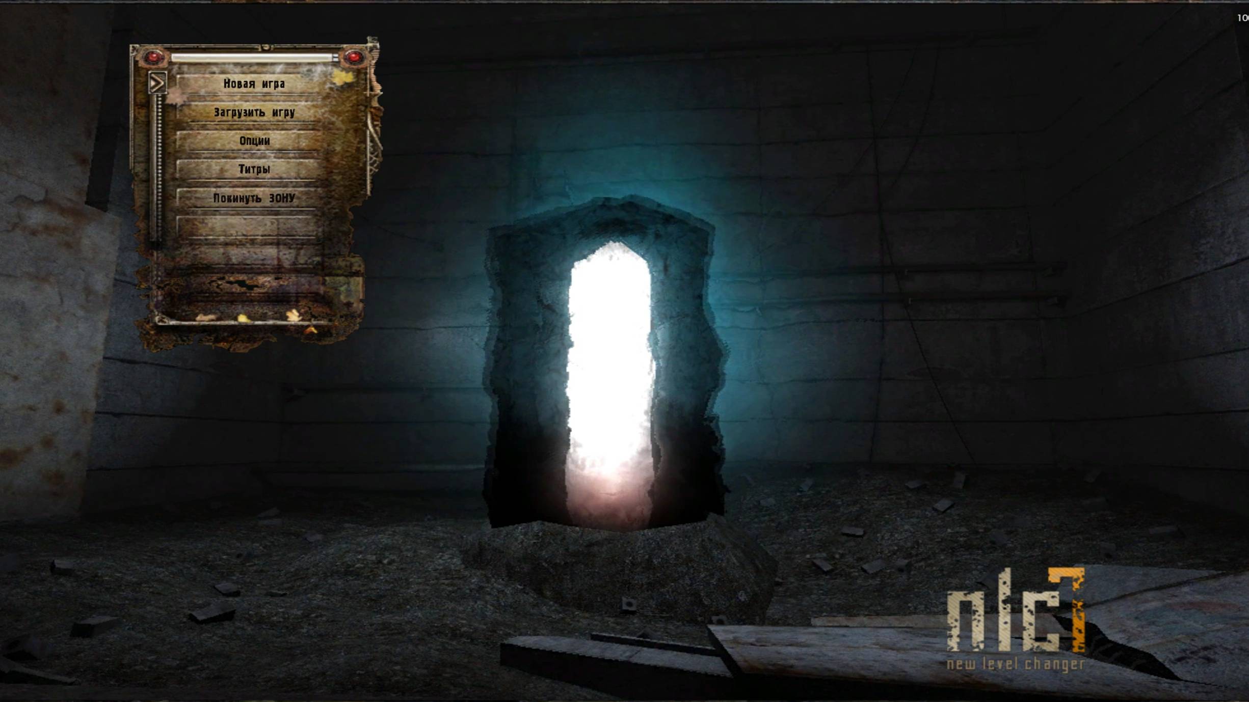 S.T.A.L.K.E.R. NLC 7. Финальная вылазка. Часть II.  [v3.9.1 Build 7520]